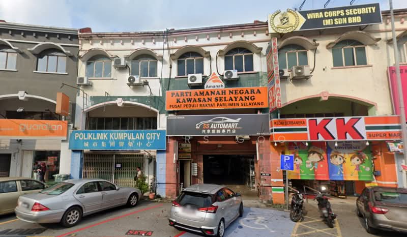 Shop for Sale in Selayang (Selangor) - Anders Goo - Exterior - PropertyGuru.com.my