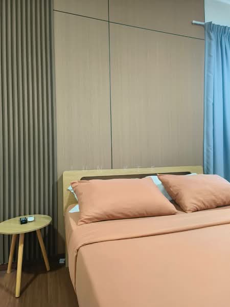 For Sale - Amerin Residence