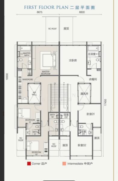 For Sale Emerald Residence Semi-D Type D