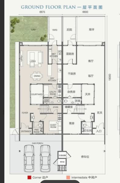 For Sale Emerald Residence Semi-D Type D