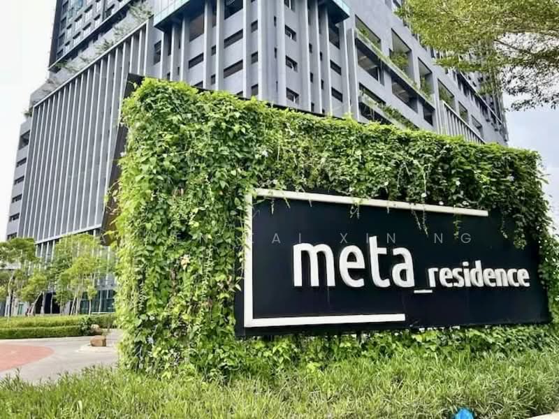 Service Residence for Sale at Meta City - Darren Kai Xin Ng - Exterior - PropertyGuru.com.my