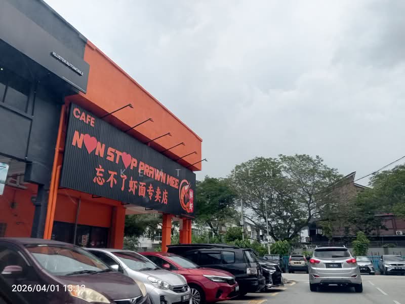 Factory for Sale in Kepong (Kuala Lumpur) - Kent Chen - PropertyGuru.com.my