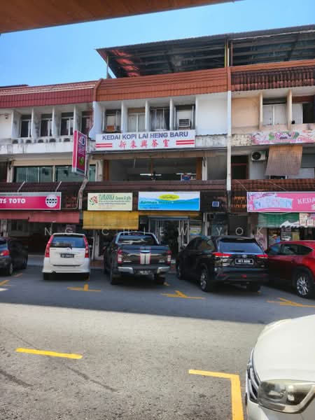 Kedai untuk Dijual di Kota Kinabalu (Sabah) - Ng Chiew Yok - Exterior - PropertyGuru.com.my