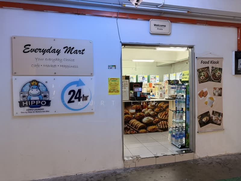 Mini mart - Ground floor