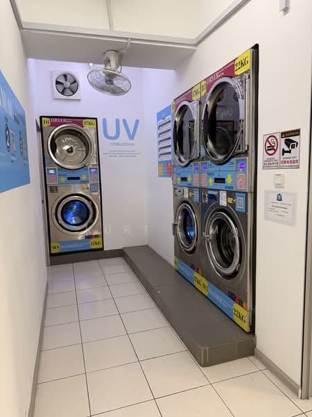 Laundry - Ground Floor