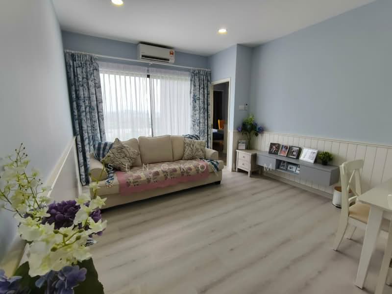Kondominium untuk Dijual di Forest Hill - Sengko Lim - Living Room - PropertyGuru.com.my