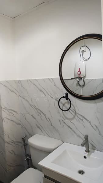 For Sale - Sri Kesidang