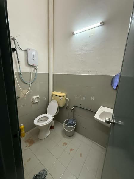 1-storey Terraced House for Sale in Bandar Putra (Kulai) - Iden Tan - Bathroom - PropertyGuru.com.my