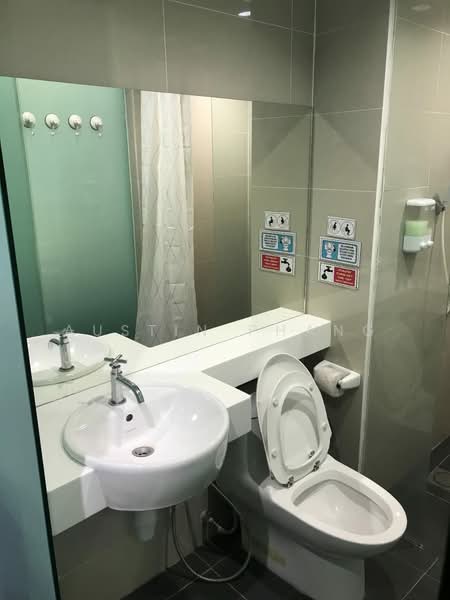 For Rent - The Scott Garden SOHO