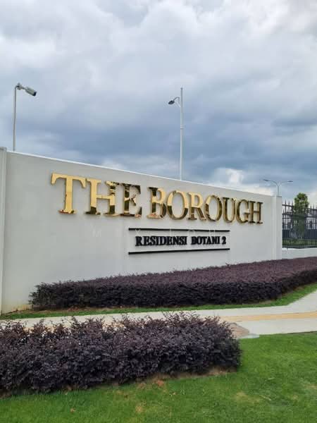 Eco Botanic 2 @ The Borough - 3