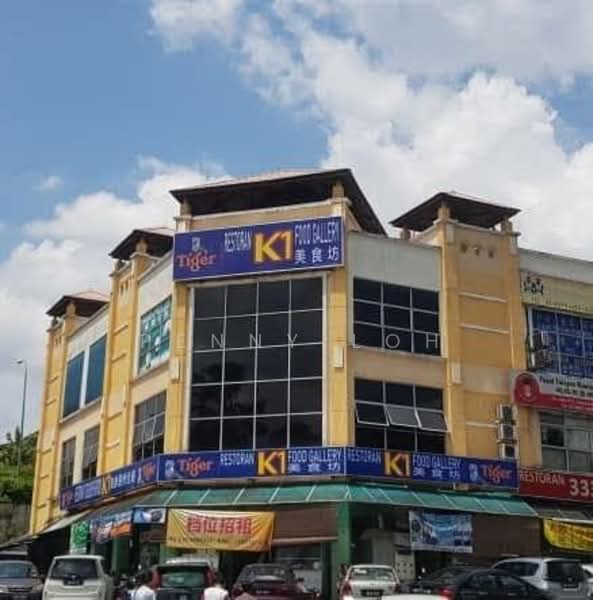 Shop for Sale in Taman Cheras Awana (Cheras) - Penny Loh - Exterior - PropertyGuru.com.my