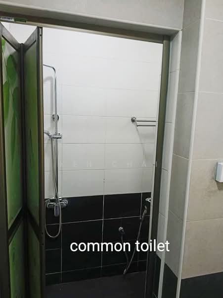 Condominium for Sale at The Wadihana - Ken Chai - PropertyGuru.com.my