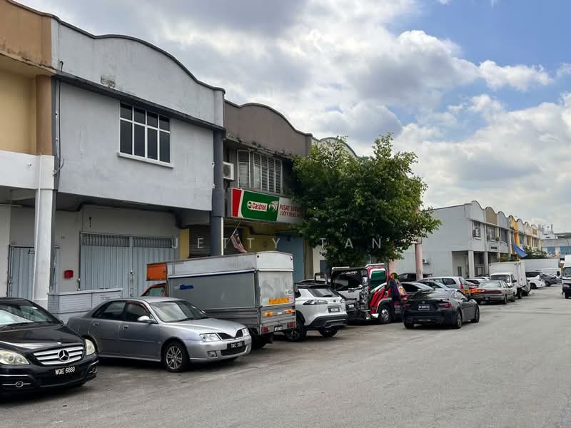 Taman Perindustrian Kip - 2