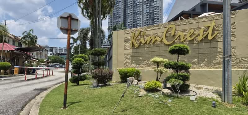 Kim Crest @ Puchong Hartamas untuk Untuk Disewa - RM 2,300 /bulan, Apr 2026 - Exterior - PropertyGuru.com.my