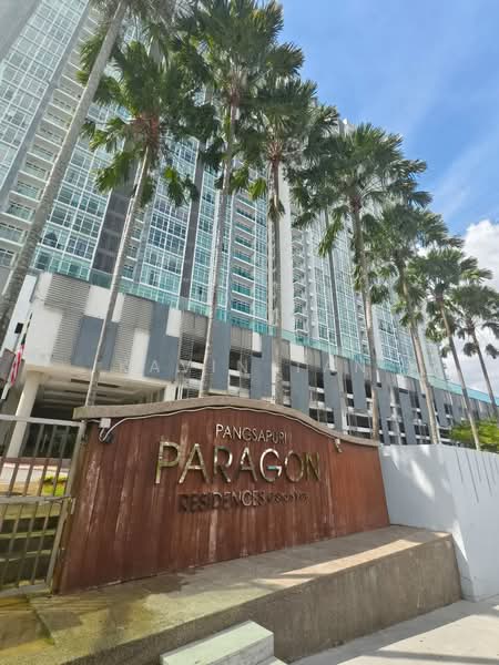 Paragon Residences @ Straits View untuk Untuk Dijual - RM 578,000, Apr 2026 - PropertyGuru.com.my