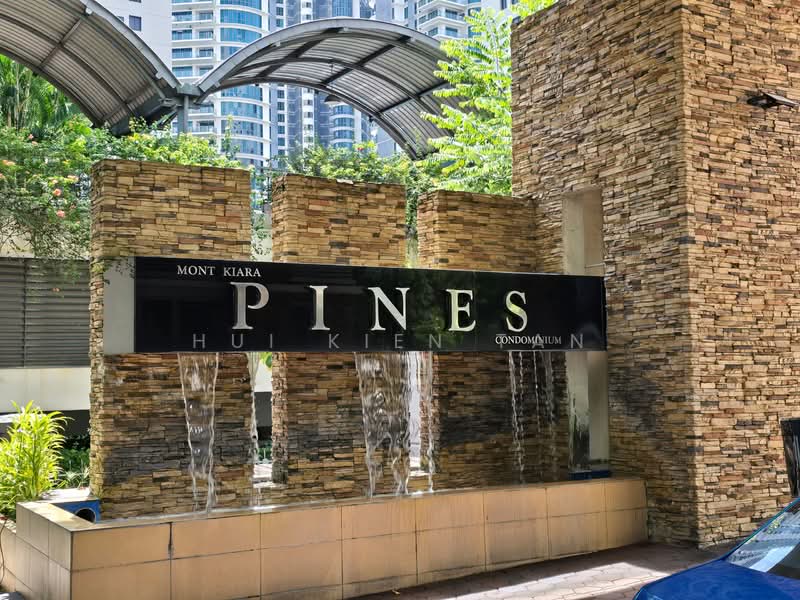 Condominium for Rent at Mont Kiara Pines - Hui Kien Tan - Exterior - PropertyGuru.com.my