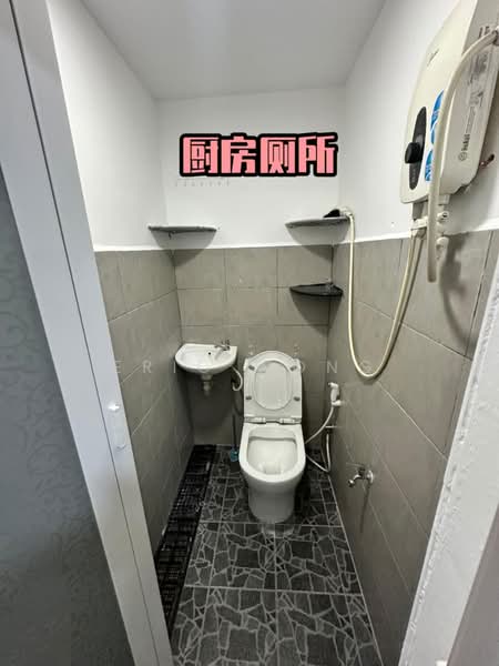 Rumah Teres 1 Tingkat untuk Disewa di Taman Pelangi (Johor Bahru) - Eric Wong - Bathroom - PropertyGuru.com.my
