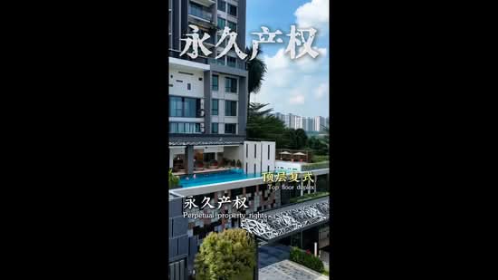 The Treez Jalil Residen - 3