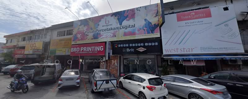 Shop for Sale in Taman Melawati (Ulu Kelang) - Soon Sheng Law - Exterior - PropertyGuru.com.my