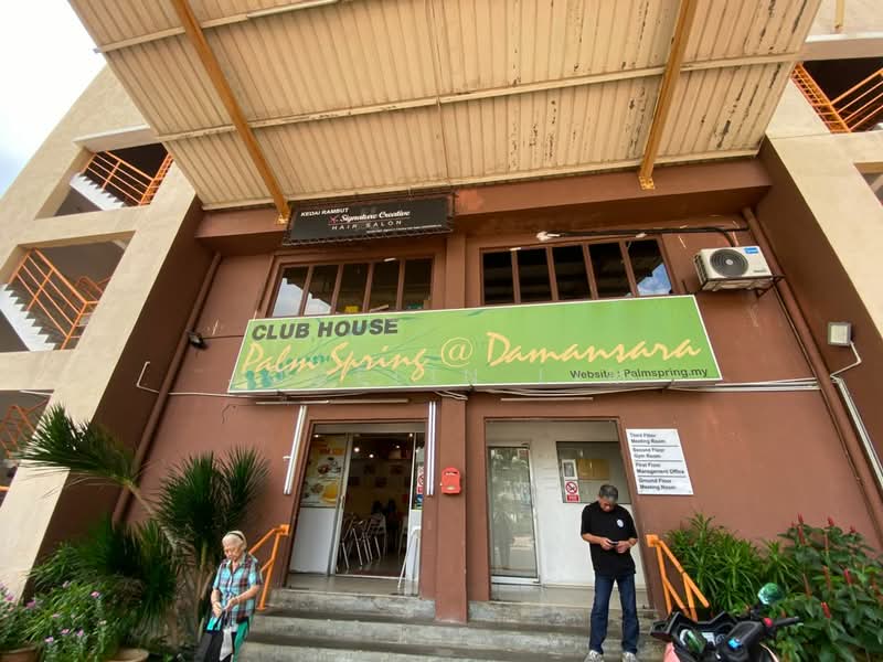 Palm Spring @ Damansara untuk Untuk Disewa - RM 1,500 /bulan, Apr 2026 - Exterior - PropertyGuru.com.my