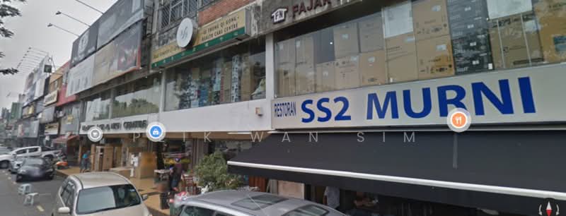 Kedai / Pejabat untuk Disewa di Petaling Jaya (Selangor) - Peik Wan Sim - PropertyGuru.com.my