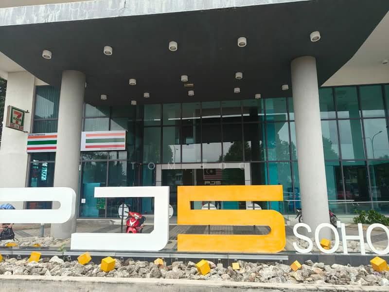 Service Residence for Rent at PJ5 Soho - Tom Foo - Exterior - PropertyGuru.com.my