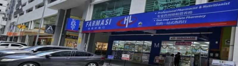 Razak City untuk Untuk Disewa - RM 8,800 /bulan, Apr 2026 - Exterior - PropertyGuru.com.my