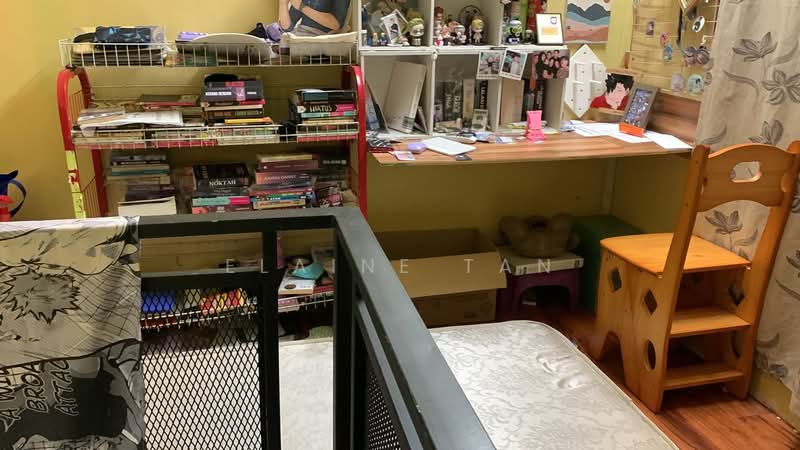 1-storey Terraced House for Sale in Iskandar Puteri (Nusajaya) (Johor) - Elaine Tan - Study - PropertyGuru.com.my