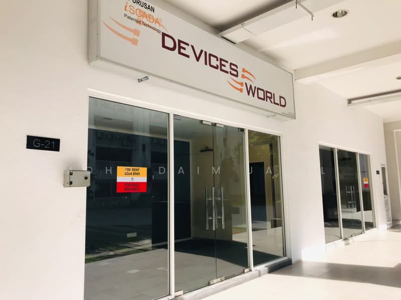 Office for Rent in BANDAR PUCHONG JAYA (Puchong) - Mohd Daim Jamil - Exterior - PropertyGuru.com.my