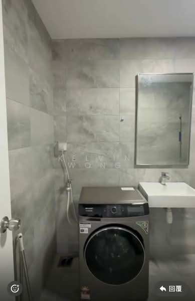 Servis Apartment untuk Disewa di Equine Residence - Kelvin Wong - Bathroom - PropertyGuru.com.my