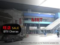 For Sale - Kampung Baru Batu 11