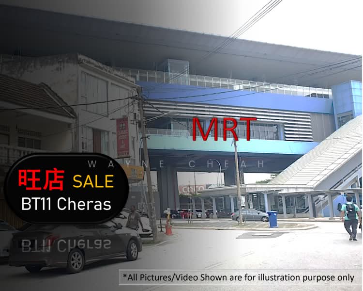 Kampung Baru Batu 11 - 1