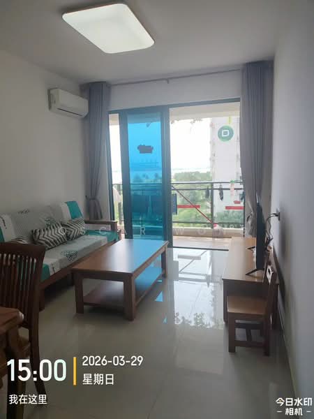 Ataraxia Park @ Forest City - 1