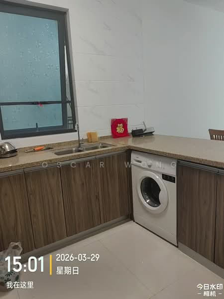 Ataraxia Park @ Forest City - 2