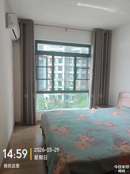 Ataraxia Park @ Forest City - 3