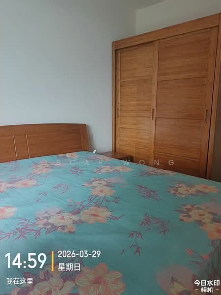 Ataraxia Park @ Forest City - 4