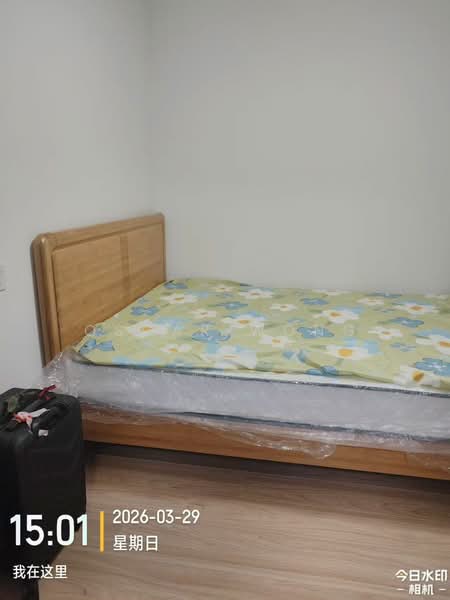 Ataraxia Park @ Forest City - 5