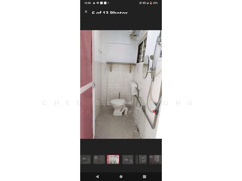 Rumah Flat untuk Dijual di Taman Batu Permai - Chee Seng Wong - Bathroom - PropertyGuru.com.my