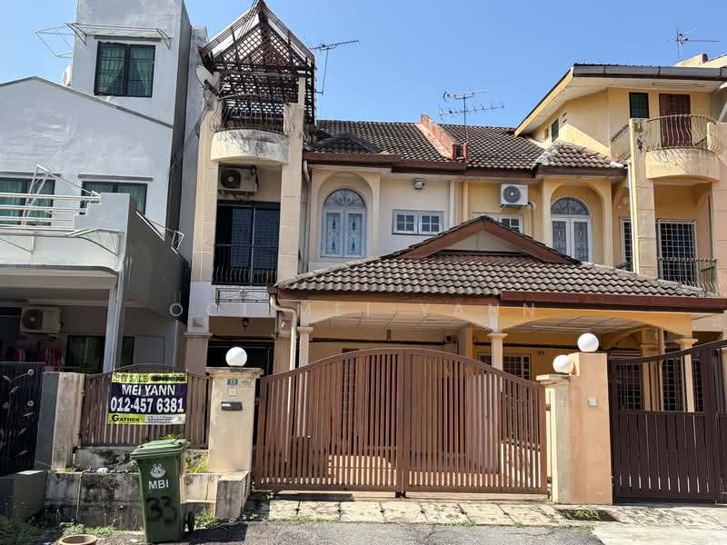 Taman Rapat Perdana untuk Untuk Dijual - RM 370,000, Apr 2026 - Exterior - PropertyGuru.com.my
