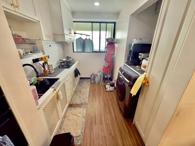 For Sale - Residensi Sutera 7