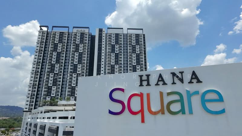 Shop / Office for Rent in Eco Ardence (Setia Alam) - Jack Khor Phor Jiing - Exterior - PropertyGuru.com.my