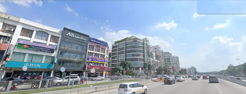 Untuk Dijual - Jalan Kenari, Bandar Puchong Jaya