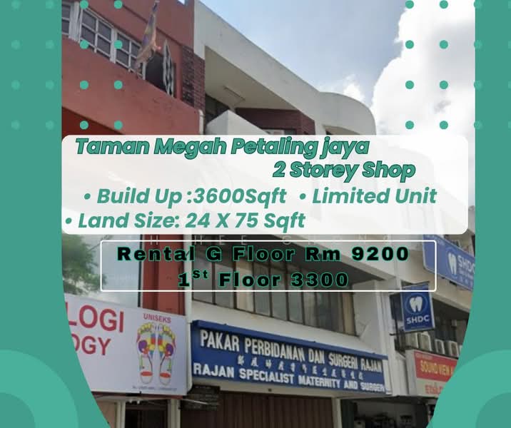Shop for Rent in Kota Damansara (Selangor) - Kah Hee Chong - Exterior - PropertyGuru.com.my