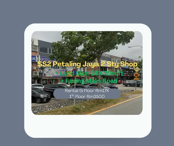 Shop for Rent in Kota Damansara (Selangor) - Kah Hee Chong - Exterior - PropertyGuru.com.my