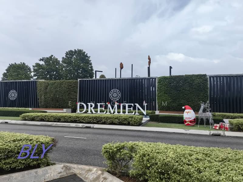 Dremien @ Eco Ardence untuk Untuk Dijual - RM 2,750,000, Apr 2026 - Exterior - PropertyGuru.com.my