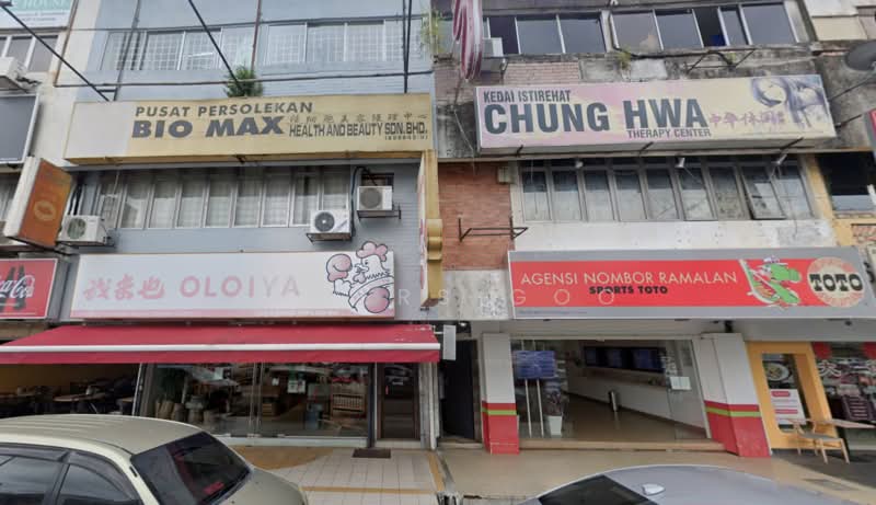 Kedai / Pejabat untuk Disewa di SS2 (Petaling Jaya) - Anders Goo - Exterior - PropertyGuru.com.my