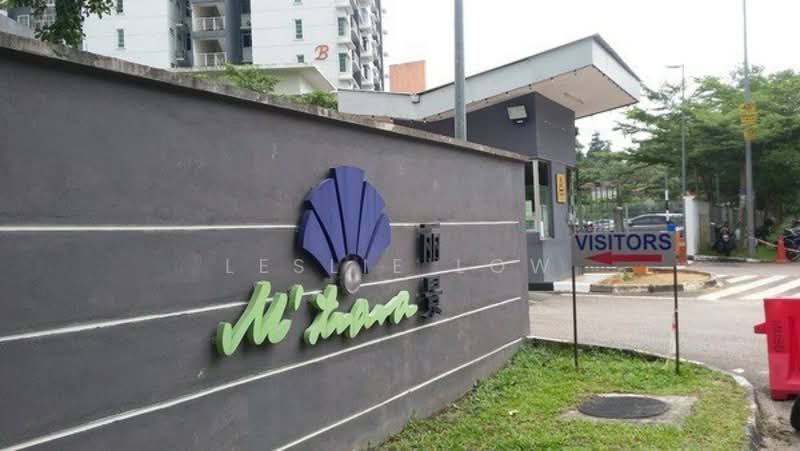Pangsapuri untuk Dijual di M'tiara - Leslie Low - Exterior - PropertyGuru.com.my