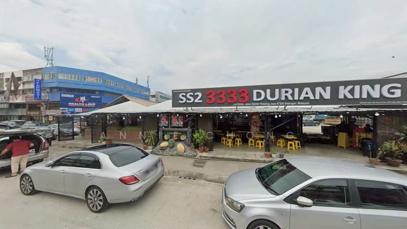 Shop for Sale in SS2 (Petaling Jaya) - Annie Chong - Exterior - PropertyGuru.com.my