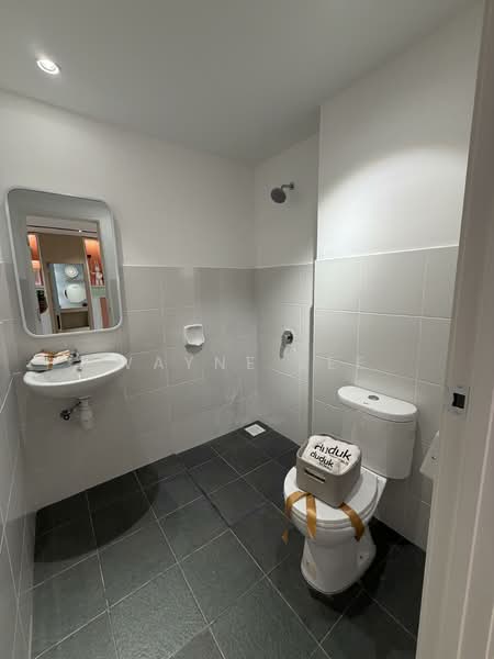 Santai @ Eco Spring untuk Untuk Dijual - RM 450,000, Apr 2026 - Bathroom - PropertyGuru.com.my