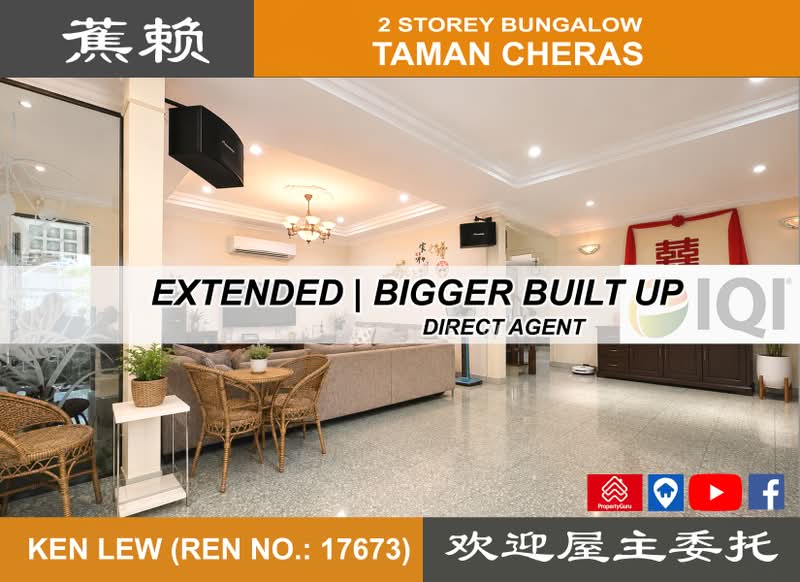 Bungalow for Sale in Taman Cheras (Cheras) - Ken Lew - Living Room - PropertyGuru.com.my